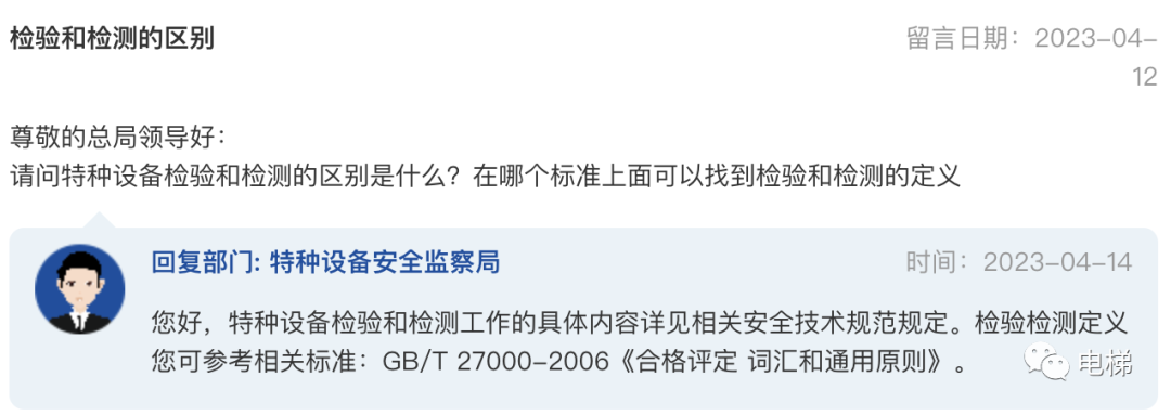 精品国产91乱码一区二区三区