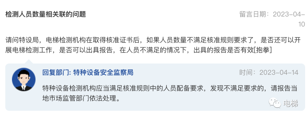 精品国产91乱码一区二区三区