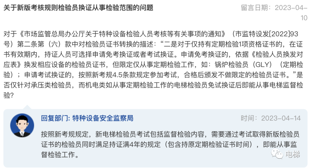 精品国产91乱码一区二区三区