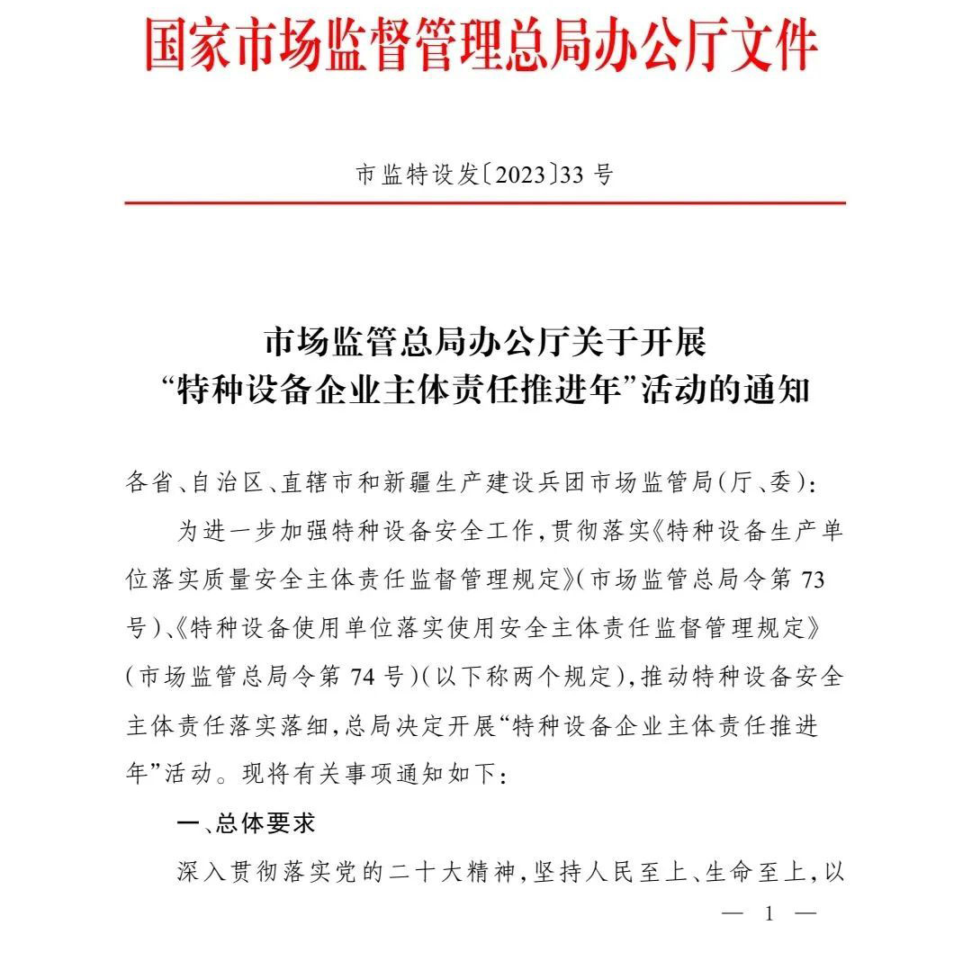 精品国产91乱码一区二区三区