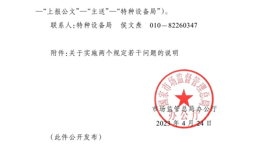 精品国产91乱码一区二区三区