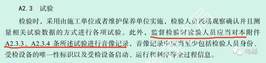 精品国产91乱码一区二区三区
