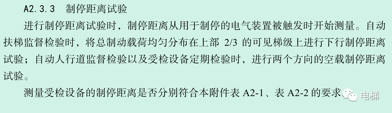 精品国产91乱码一区二区三区