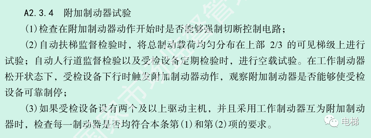 精品国产91乱码一区二区三区