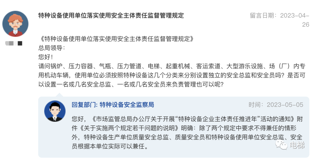 精品国产91乱码一区二区三区