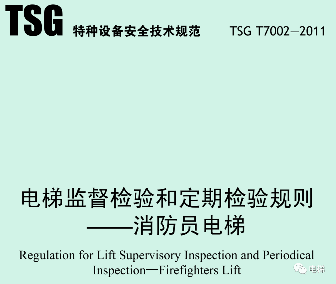 精品国产91乱码一区二区三区