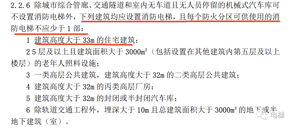 精品国产91乱码一区二区三区