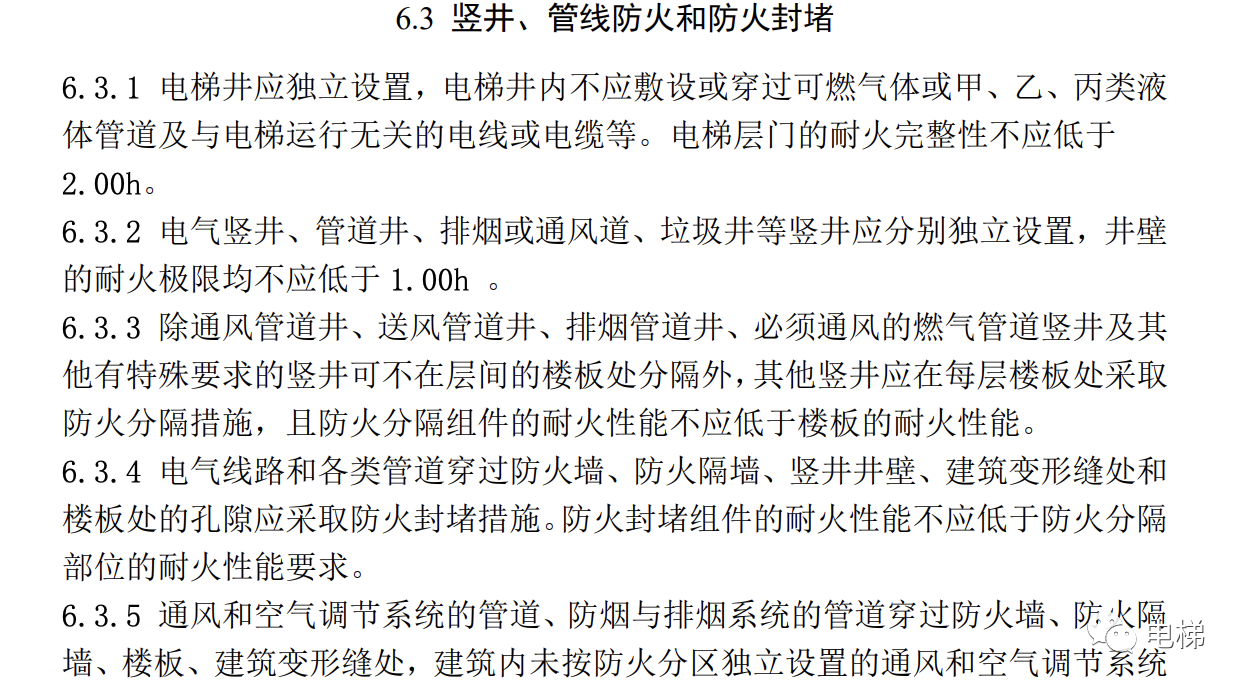 精品国产91乱码一区二区三区