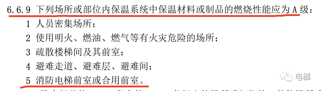 精品国产91乱码一区二区三区