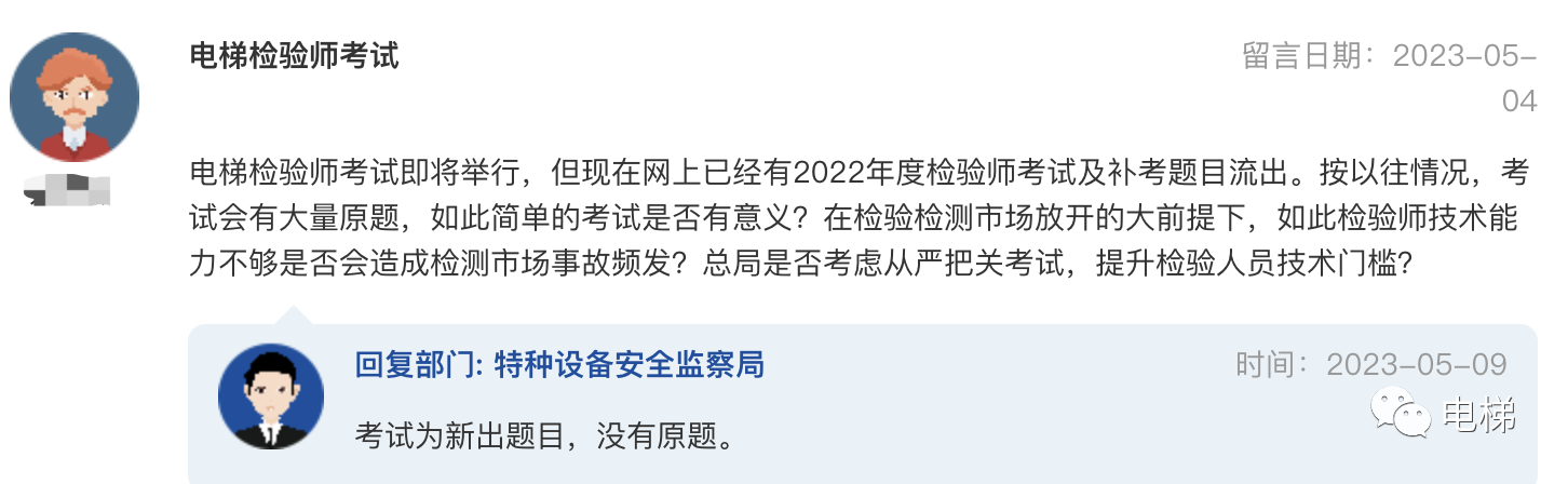 精品国产91乱码一区二区三区