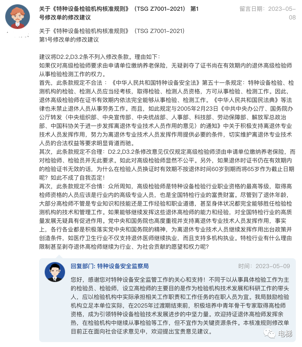 精品国产91乱码一区二区三区