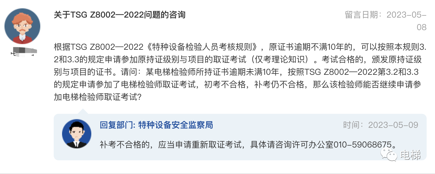 精品国产91乱码一区二区三区