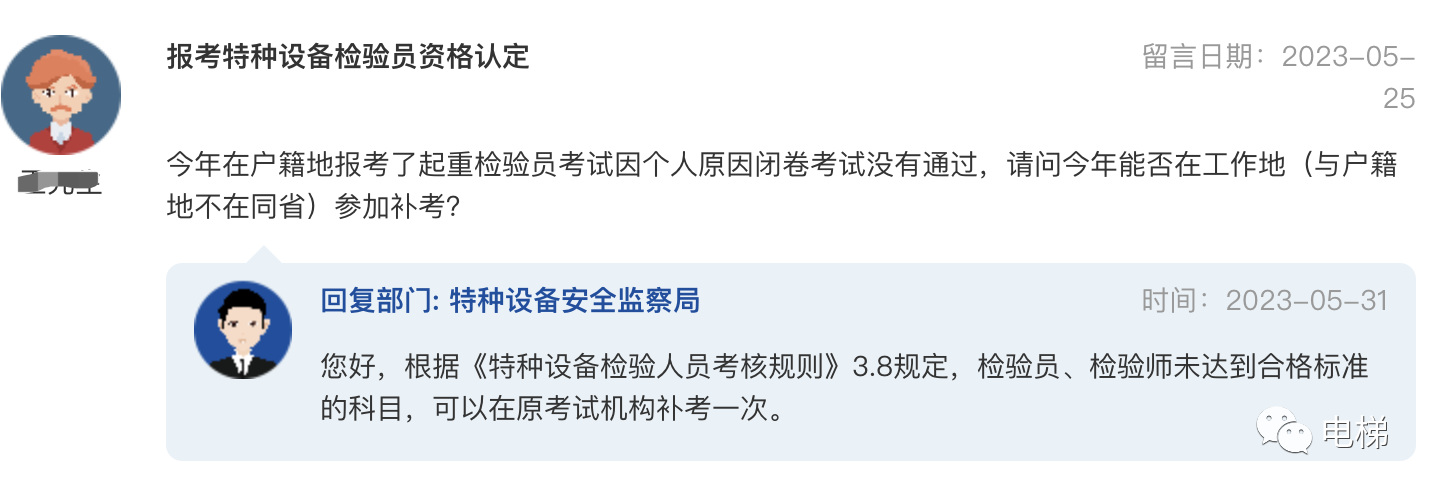 精品国产91乱码一区二区三区