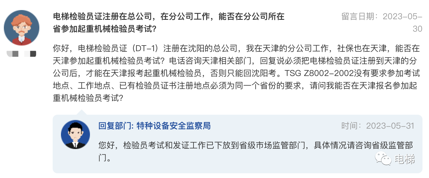 精品国产91乱码一区二区三区