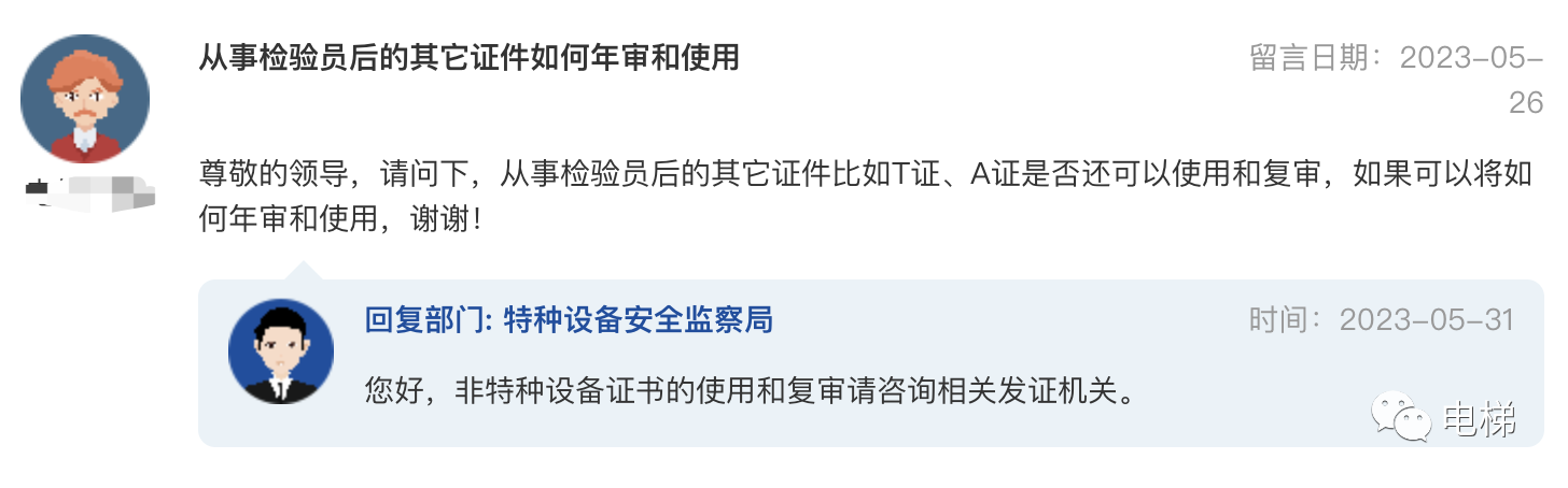 精品国产91乱码一区二区三区