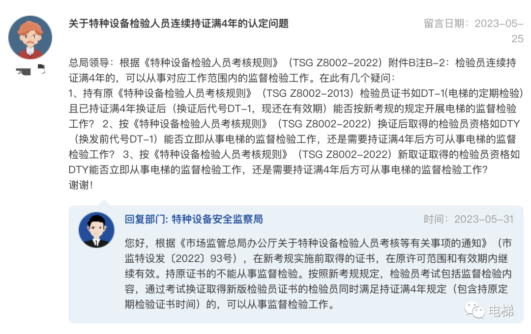 精品国产91乱码一区二区三区