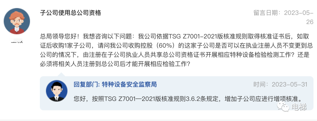 精品国产91乱码一区二区三区