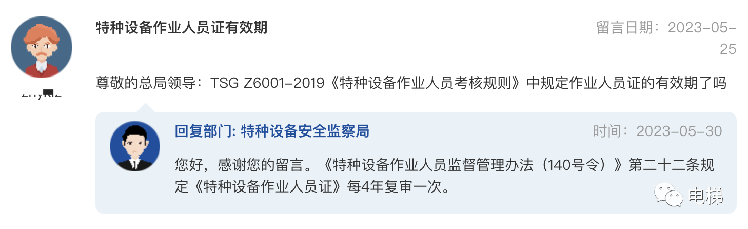 精品国产91乱码一区二区三区