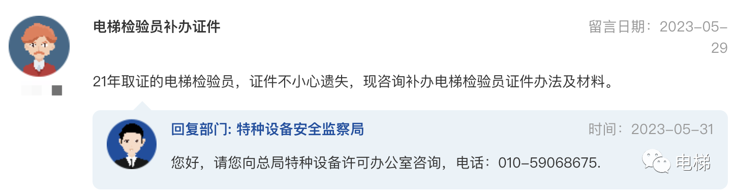 精品国产91乱码一区二区三区