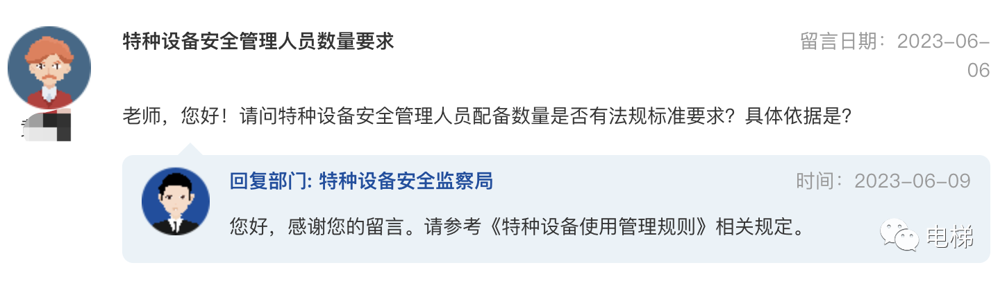 精品国产91乱码一区二区三区
