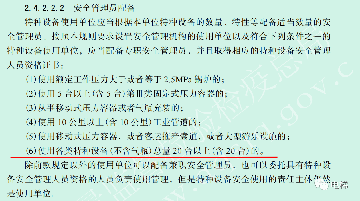 精品国产91乱码一区二区三区