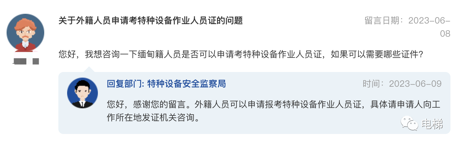 精品国产91乱码一区二区三区