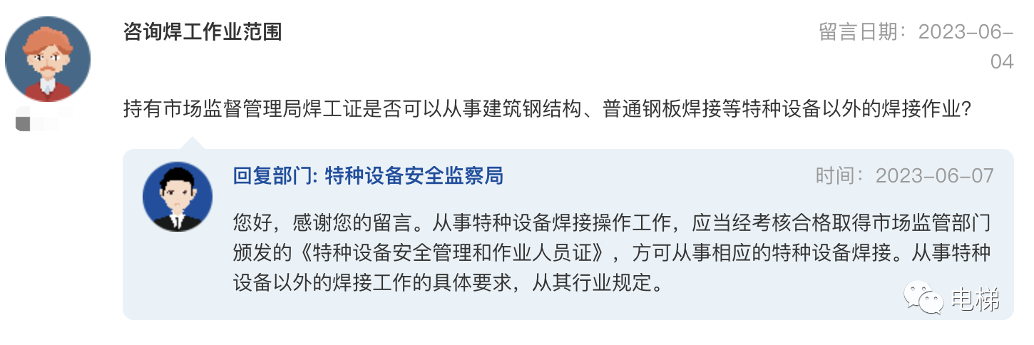 精品国产91乱码一区二区三区