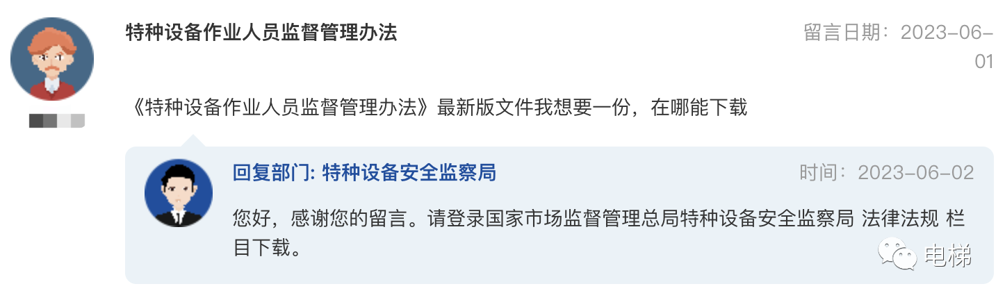 精品国产91乱码一区二区三区