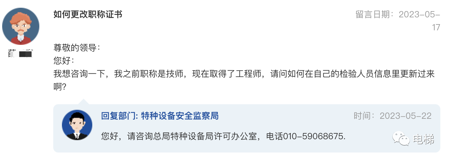 精品国产91乱码一区二区三区