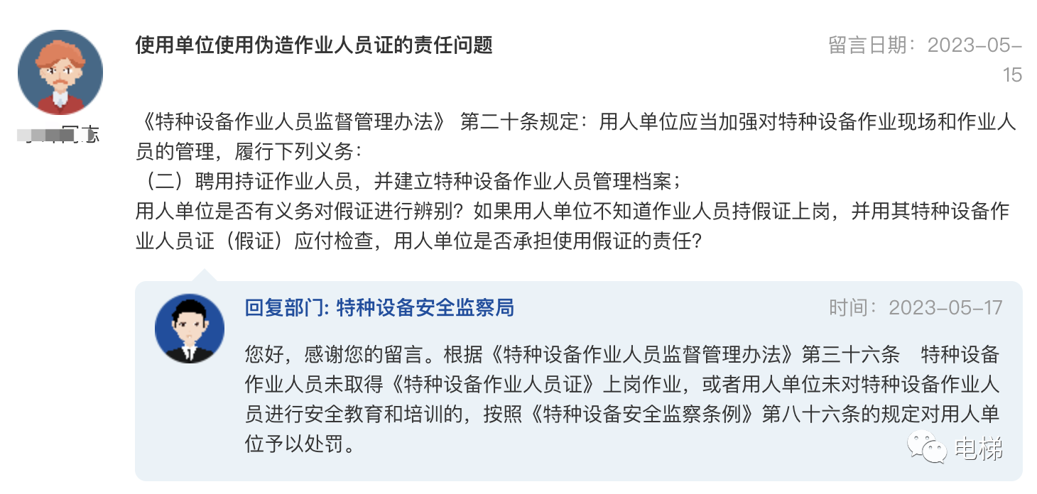 精品国产91乱码一区二区三区