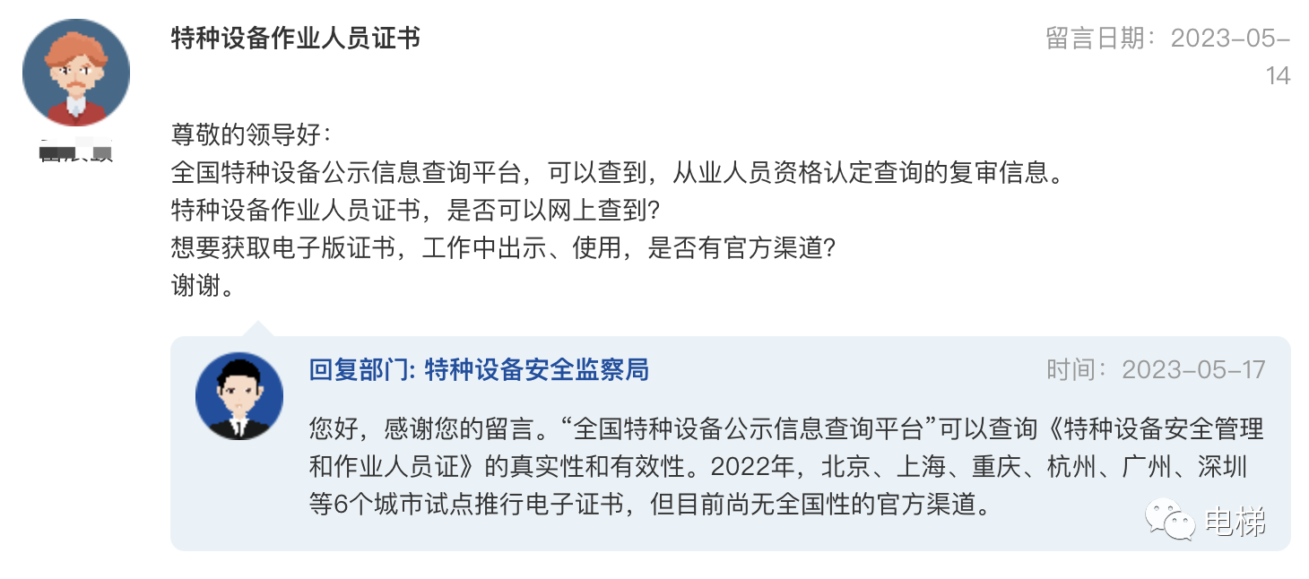 精品国产91乱码一区二区三区