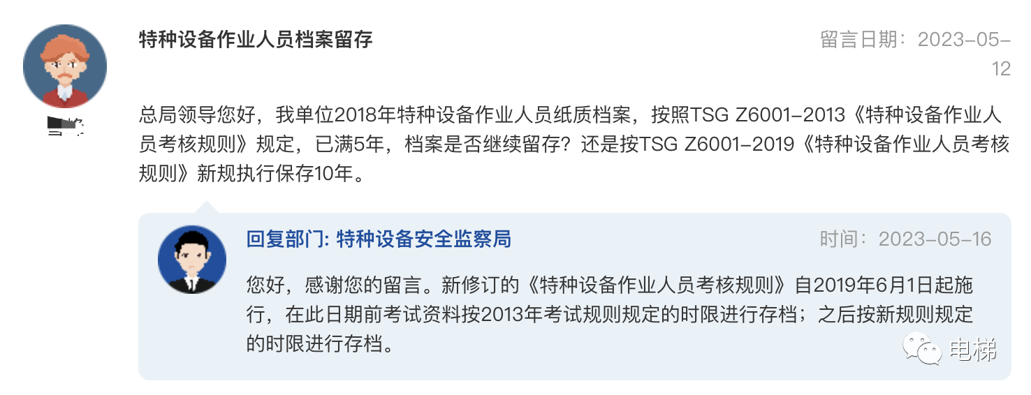 精品国产91乱码一区二区三区