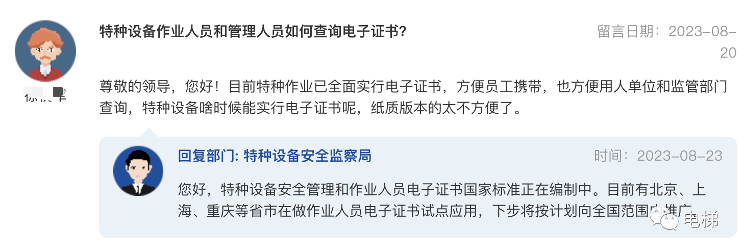 精品国产91乱码一区二区三区