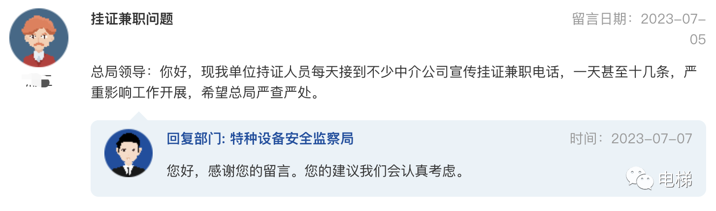 精品国产91乱码一区二区三区