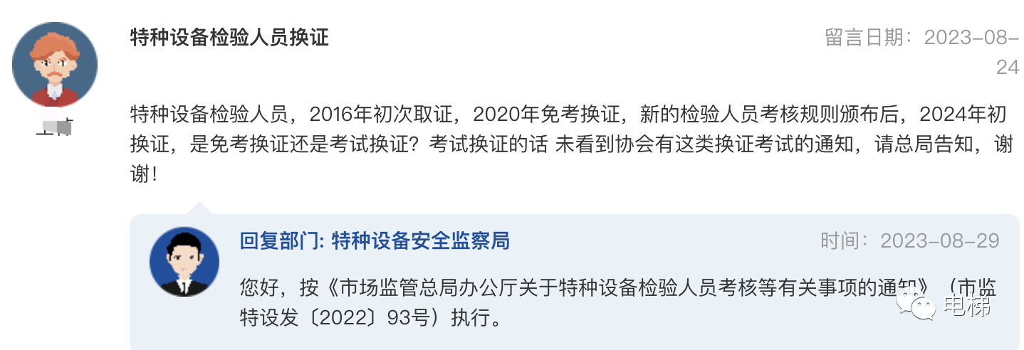 精品国产91乱码一区二区三区