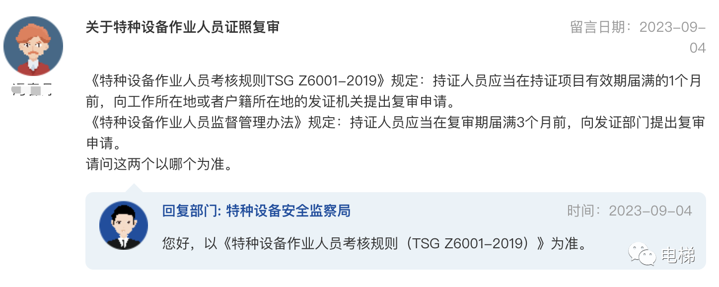 精品国产91乱码一区二区三区