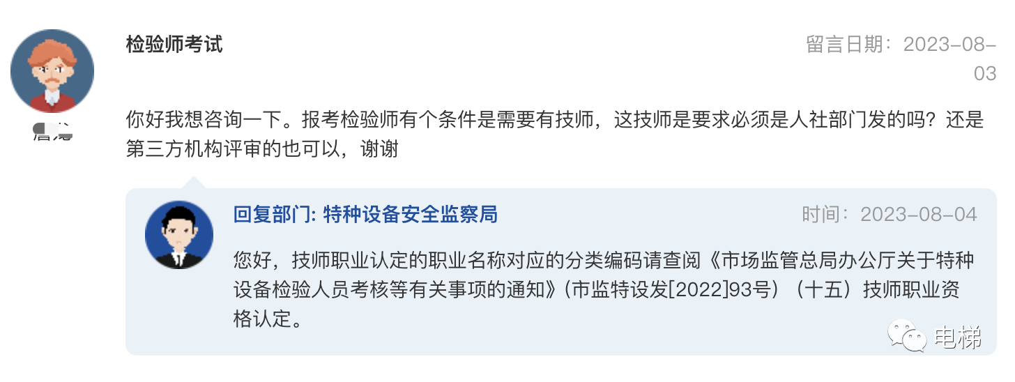精品国产91乱码一区二区三区