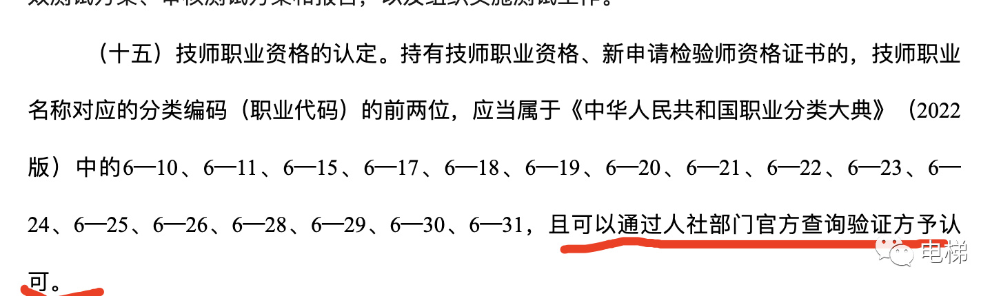 精品国产91乱码一区二区三区