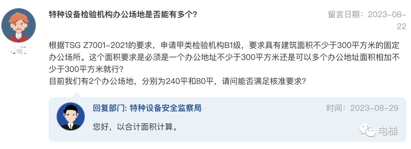 精品国产91乱码一区二区三区