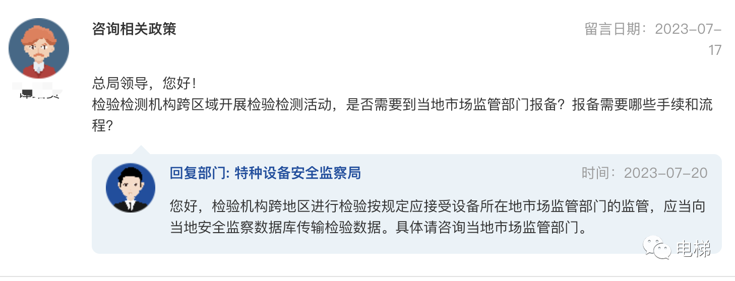 精品国产91乱码一区二区三区