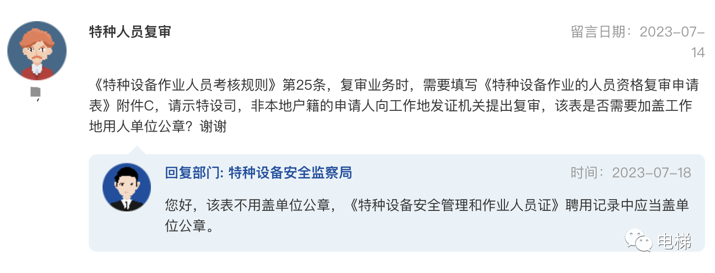 精品国产91乱码一区二区三区