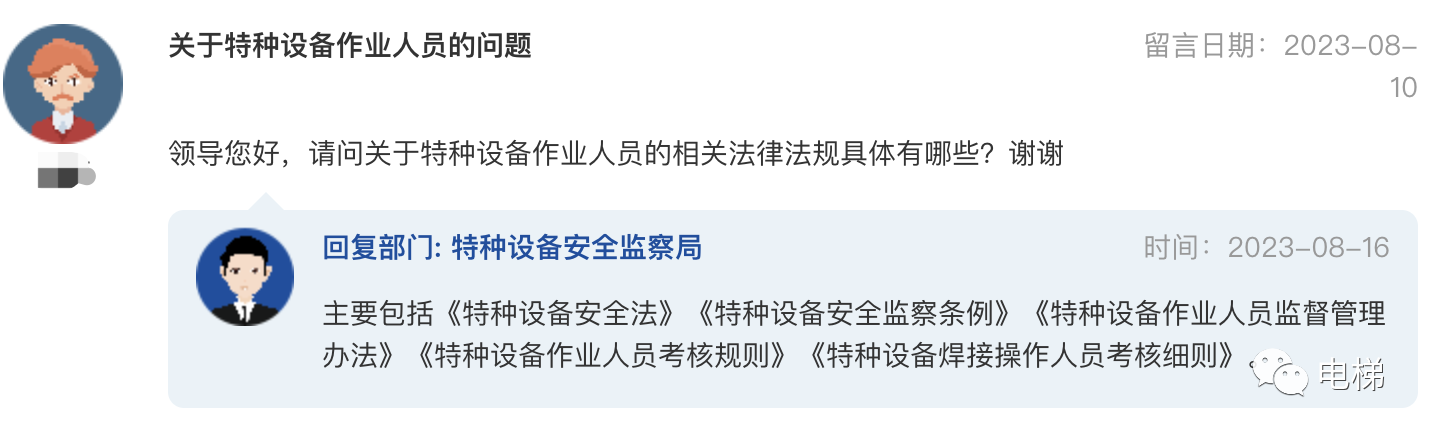 精品国产91乱码一区二区三区