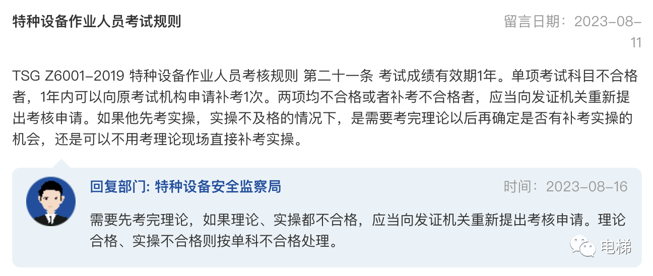 精品国产91乱码一区二区三区