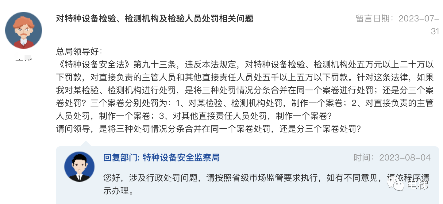 精品国产91乱码一区二区三区