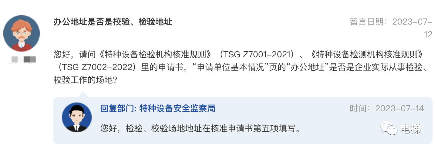 精品国产91乱码一区二区三区