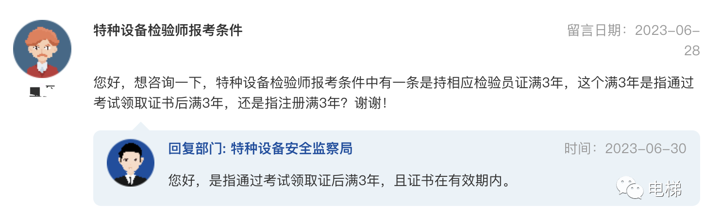 精品国产91乱码一区二区三区