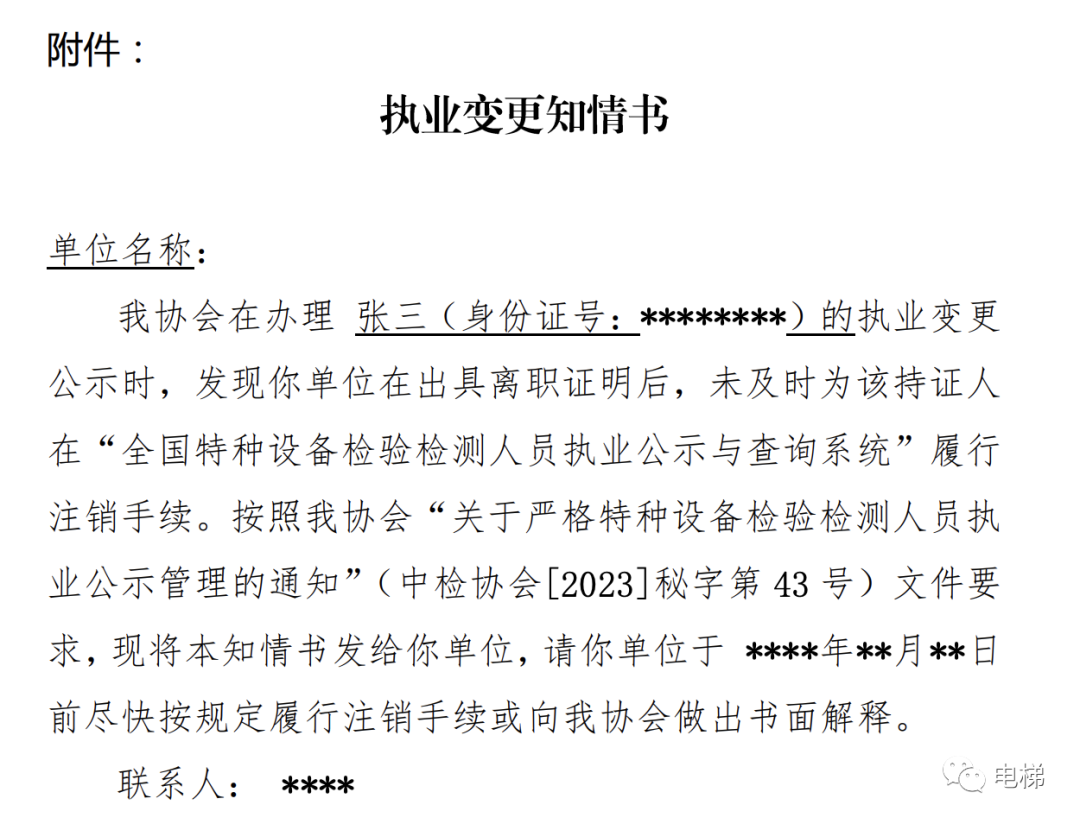 精品国产91乱码一区二区三区