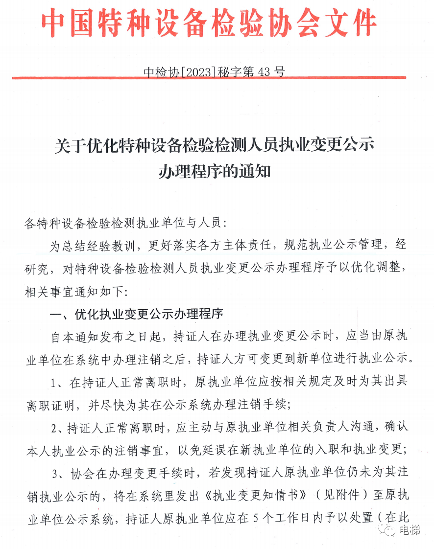 精品国产91乱码一区二区三区