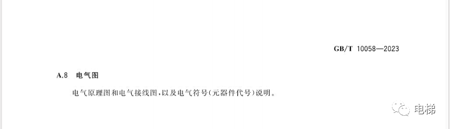 精品国产91乱码一区二区三区