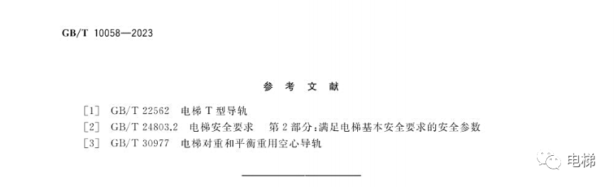 精品国产91乱码一区二区三区